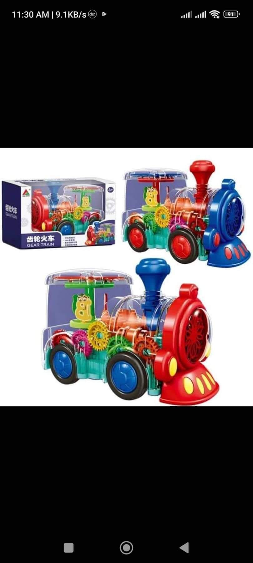 New Gear Lighting Train
