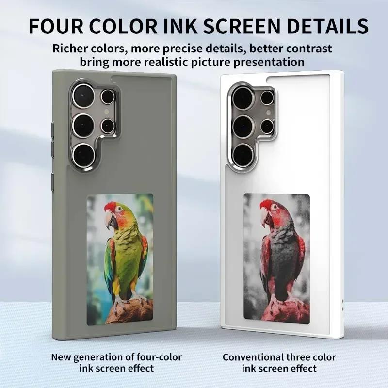 S24U High End NFC Smart E-ink phone case For Samsung Galaxy S23 S24 Ultra DIY Screen projection AI Couple Photo shockproof shell. 