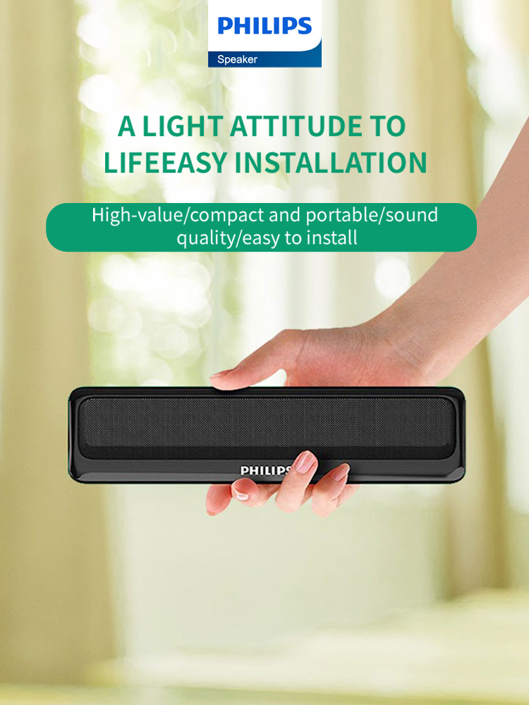 Philips SPA2100 Bluetooth 5.0 Speaker Convenient Mini Table Desktop Computer Wired HiFi Stereo Indoor Music Player SPA2100/93. 