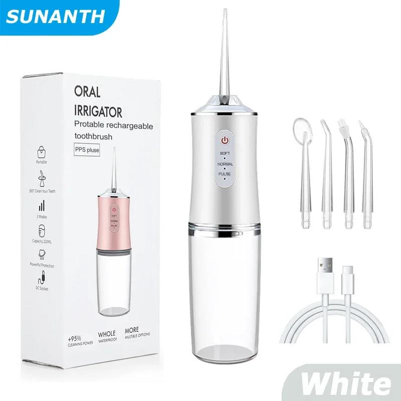 Portable Dental Water Flosser Oral Irrigator USB Rechargeable Water ...