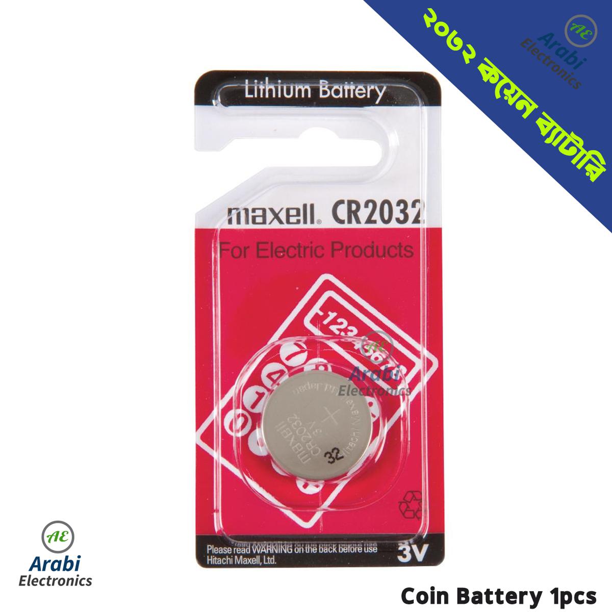Maxell c2032 3v Battery-1pcs
