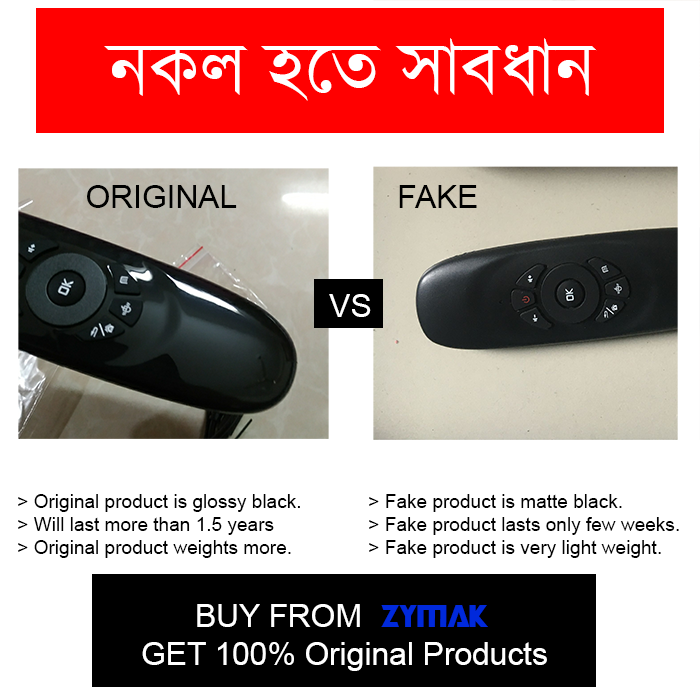 Air Mouse For Android TV Box / Smart TV Box - Wireless C120 Gyroscopic Fly Air Mouse Keyboard. 