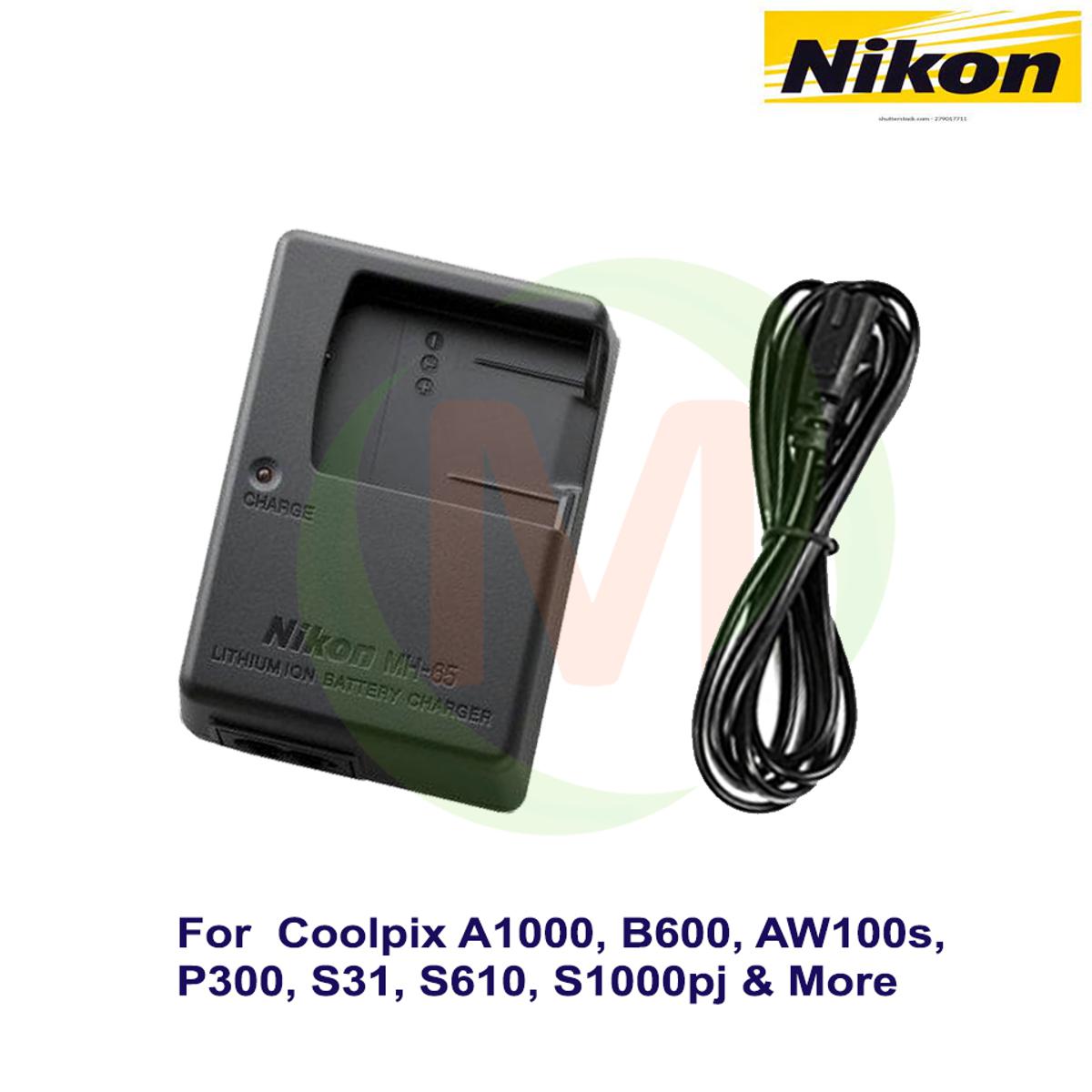 Nikon EN-EL12 Battery Charger With Free Power Cable For Coolpix
