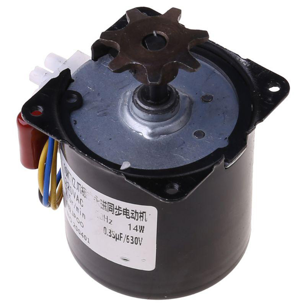 Turning motor 14 watt  Egg Turning motor for Egg incubator. 