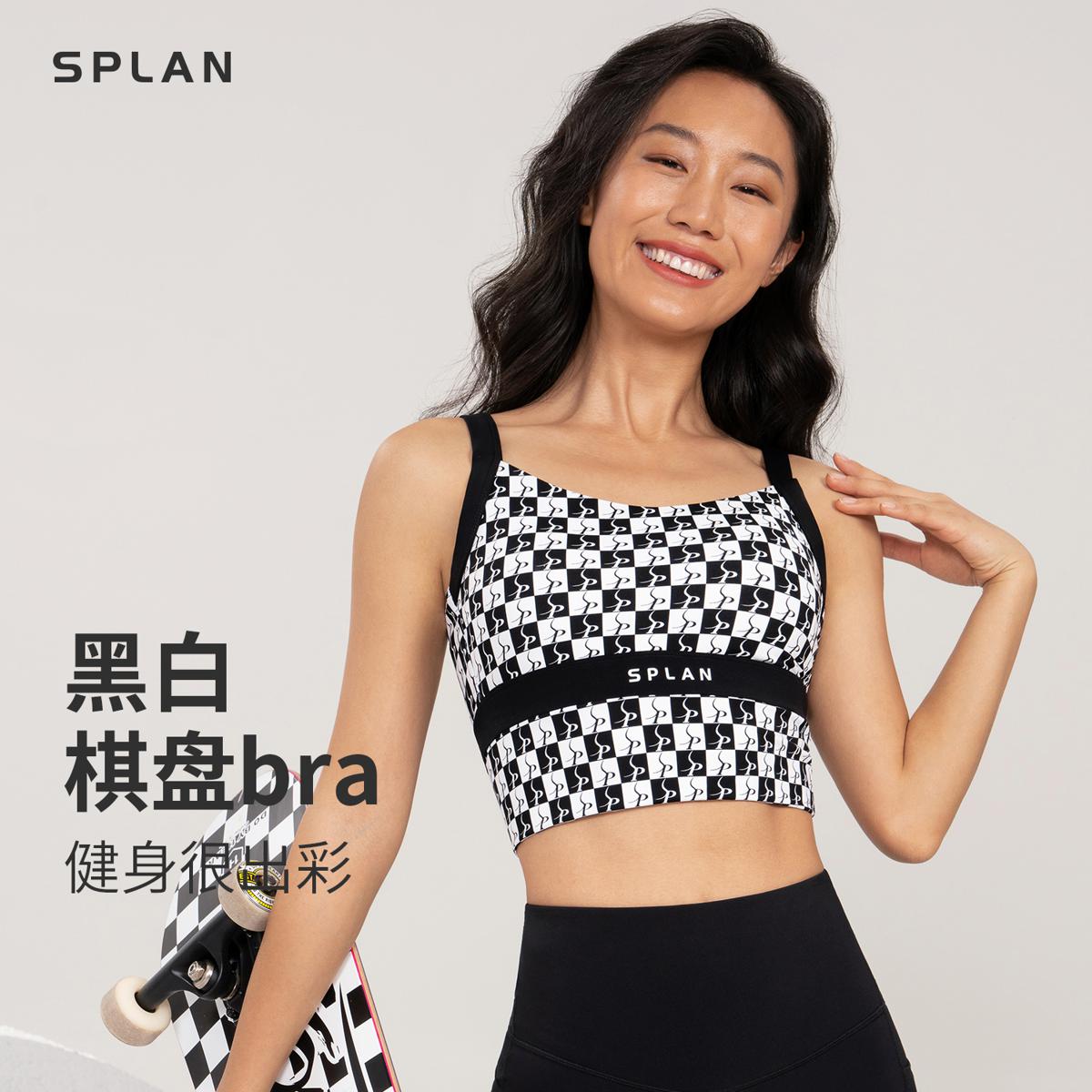 Girls' Korean Style Underwear Seamless Ultra-Thin Wireless Comfortable Bra  Beautiful Vest Push up Sports Bra