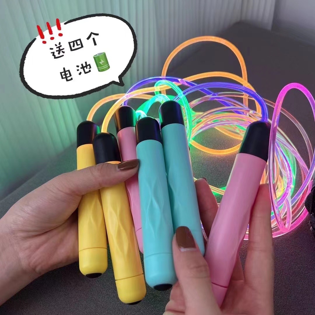 Douyin luminous skipping rope on behalf of optical fiber dazzling color changing fluorescent skipping rope TPU luminous skipping rope cross-border wholesale. 