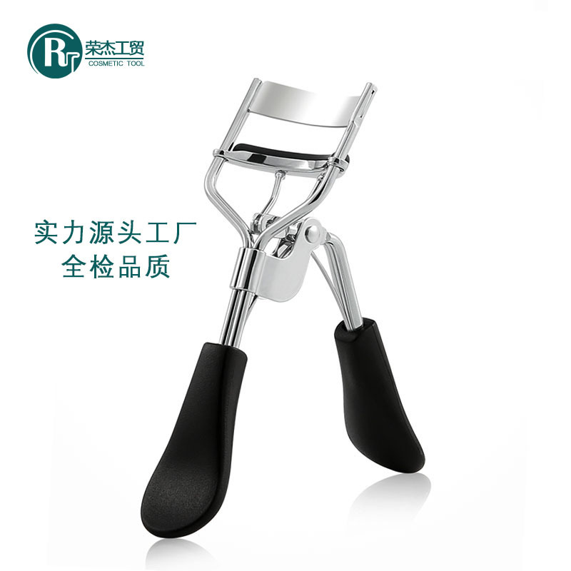 Factory direct sales: electric eye curl, eyelash curler, curled eyelash curler, eyebrow curler, tweezers, eyelash assist, prosthetic, beauty tools