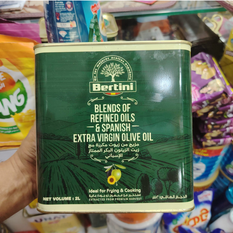 Bertini Spanish Oil With Extra Virgin_Olive Oil Tin 2Ltr