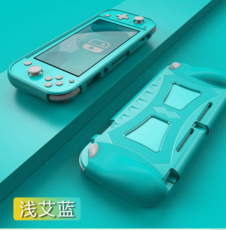 The sheath swit is suitable for the Nintendo Switch Lite Protect Ch Mini game console silicone protective soft shell. 