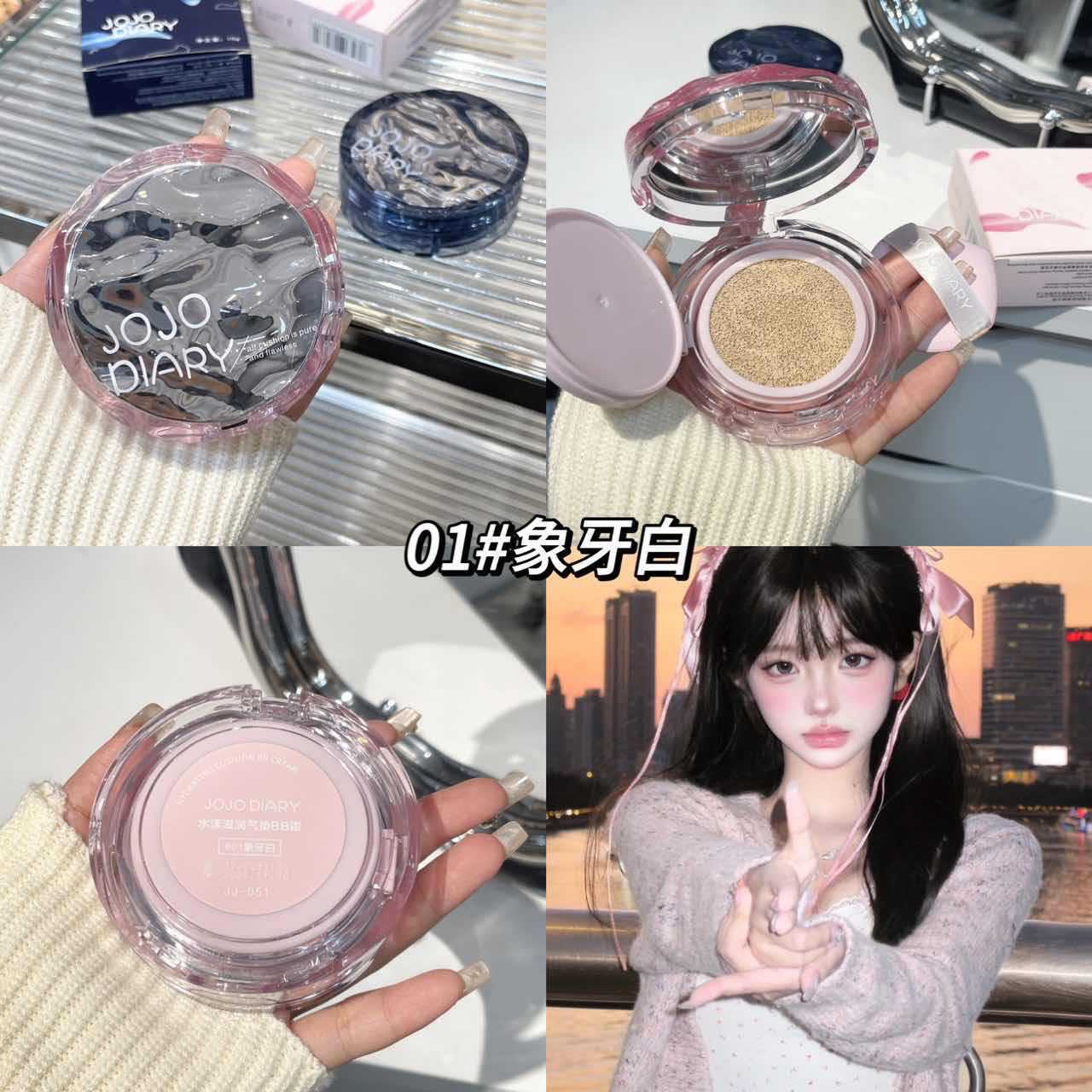 JOJO DIARY Hydrating Cushion BB Cream Foundation is delicate and natural, lightweight, and transparent without powder. 