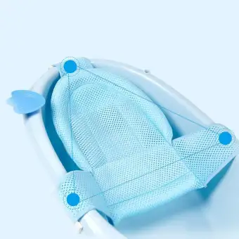 bath chair for baby