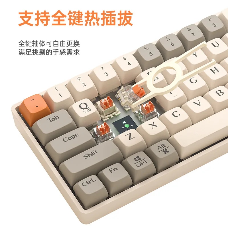 Langtu GK65 Wireless Mechanical Gamer Keyboard 65Keys 3-Mode USB/2.4G/Bluetooth Keyboard RGB Backlit Hot Swap Office PC Keyboard. 