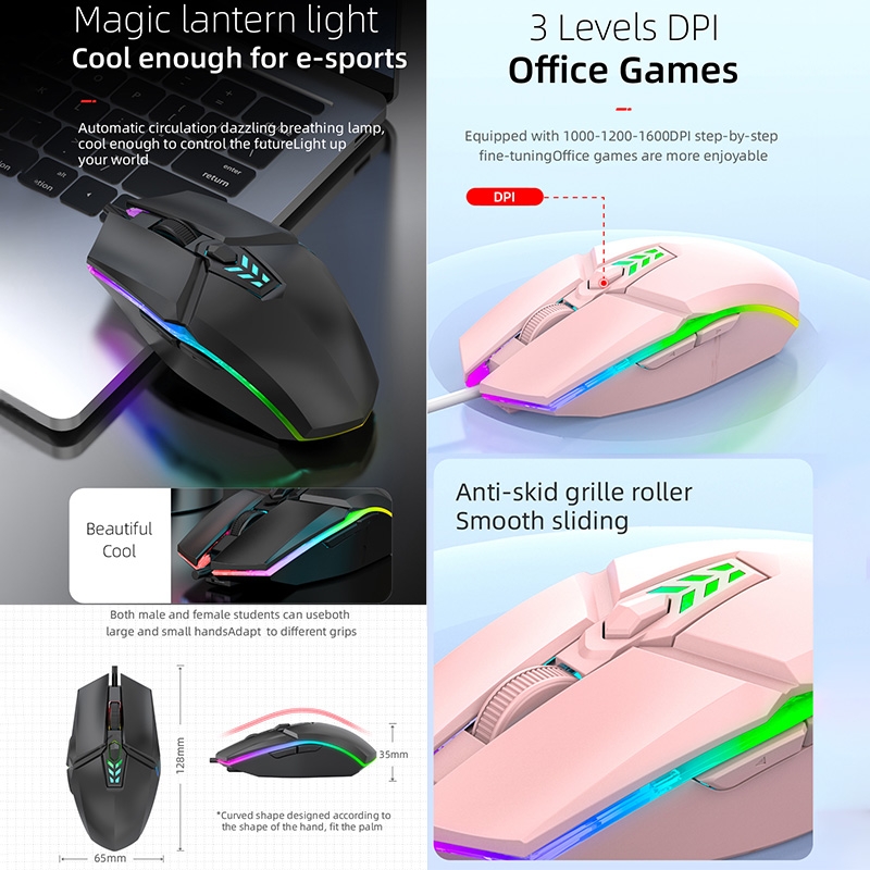 S700 Colorful Light USB Wired Office Gaming Mouse. 