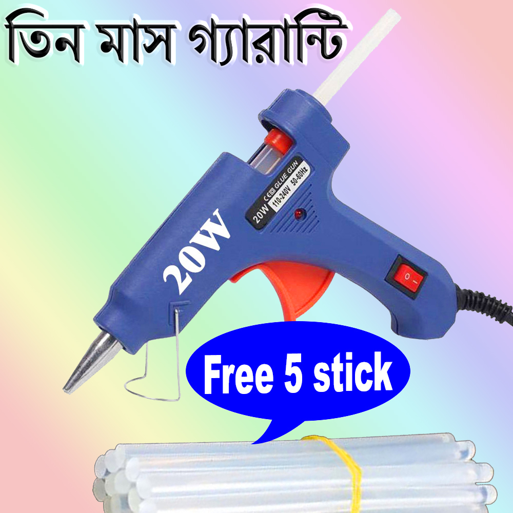 Glue gun 20 watt with 3 Pieces Glue Stick. 