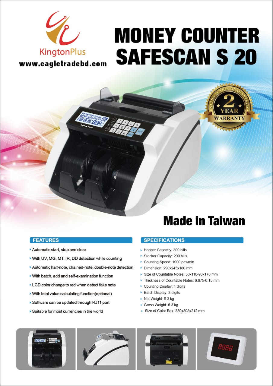 Safescan s20  Money counting machine  with fake note detector