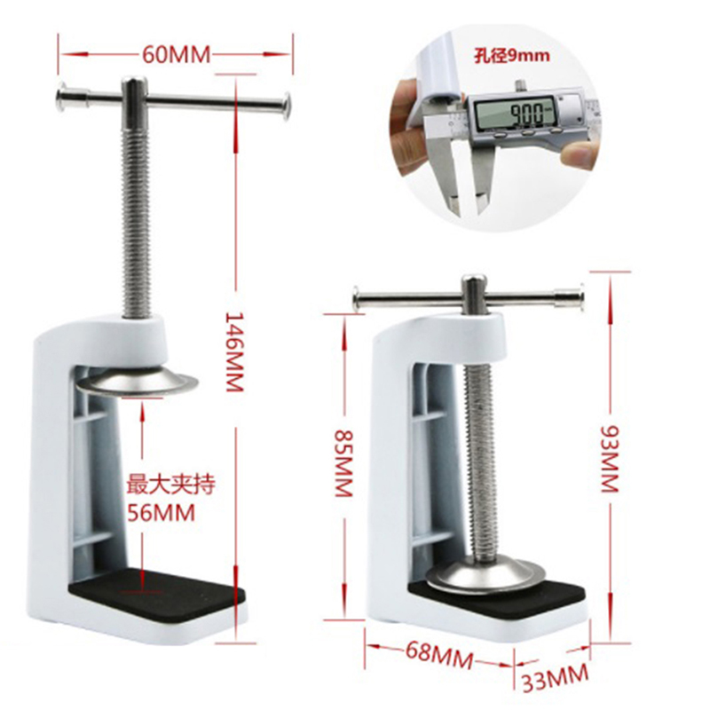Table Lamp Clamp Desk Anti Slip Tools Hardware Metal Swing Arm Fixed Base Sunlight Mall. 