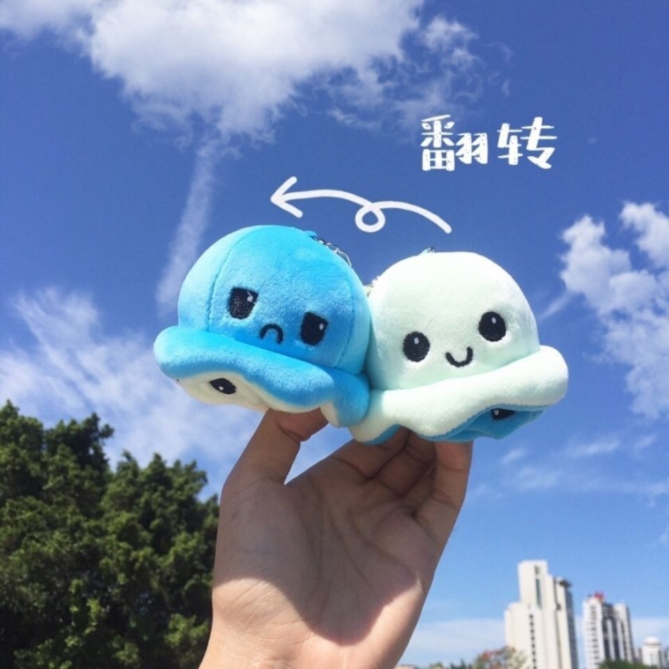 Flip expression, little octopus, plush doll, cute schoolbag pendant, keychain, pendant, creative doll, bag pendant