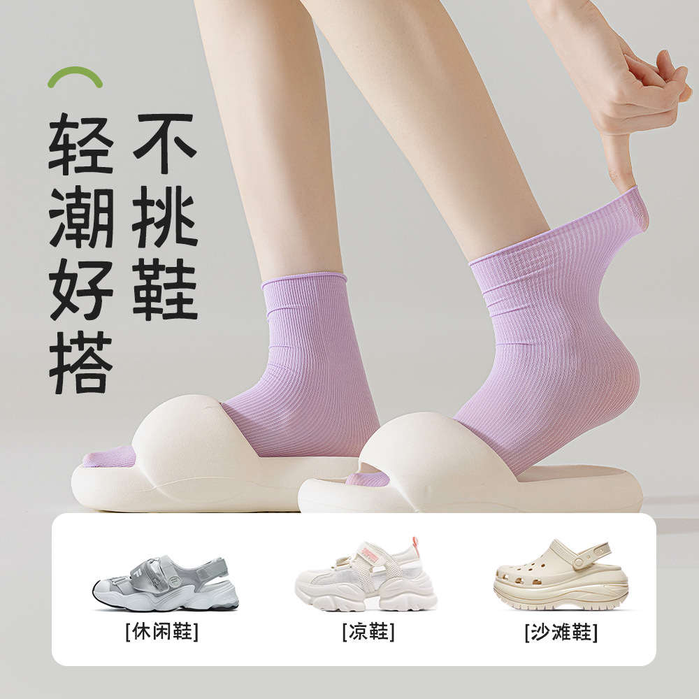 Zhuji socks for women's summer thin white pile socks for women's summer net red ice socks with loafers, sandals, stockings. 