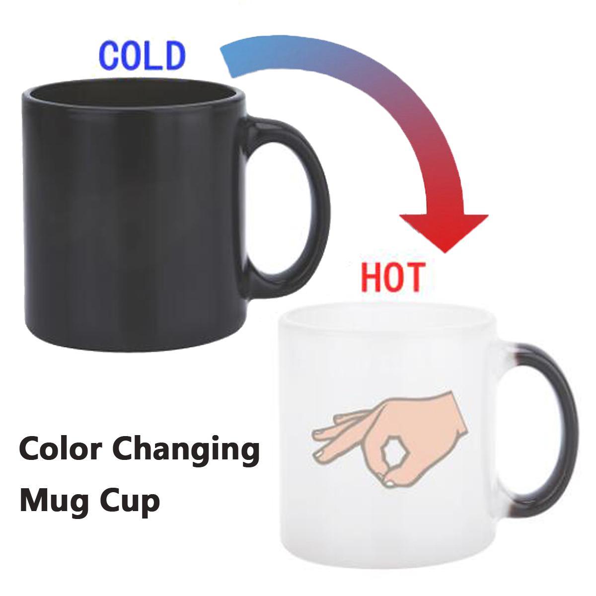 Circle Game Mug Heat Color Change Ball Gazer Lad Game Joke Funny Secret Santa