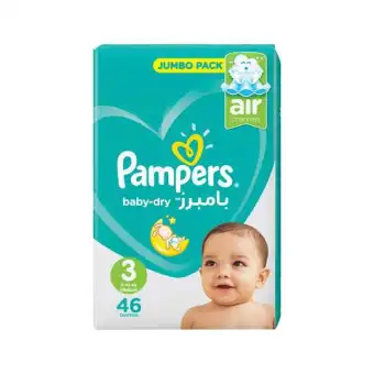 daraz pampers
