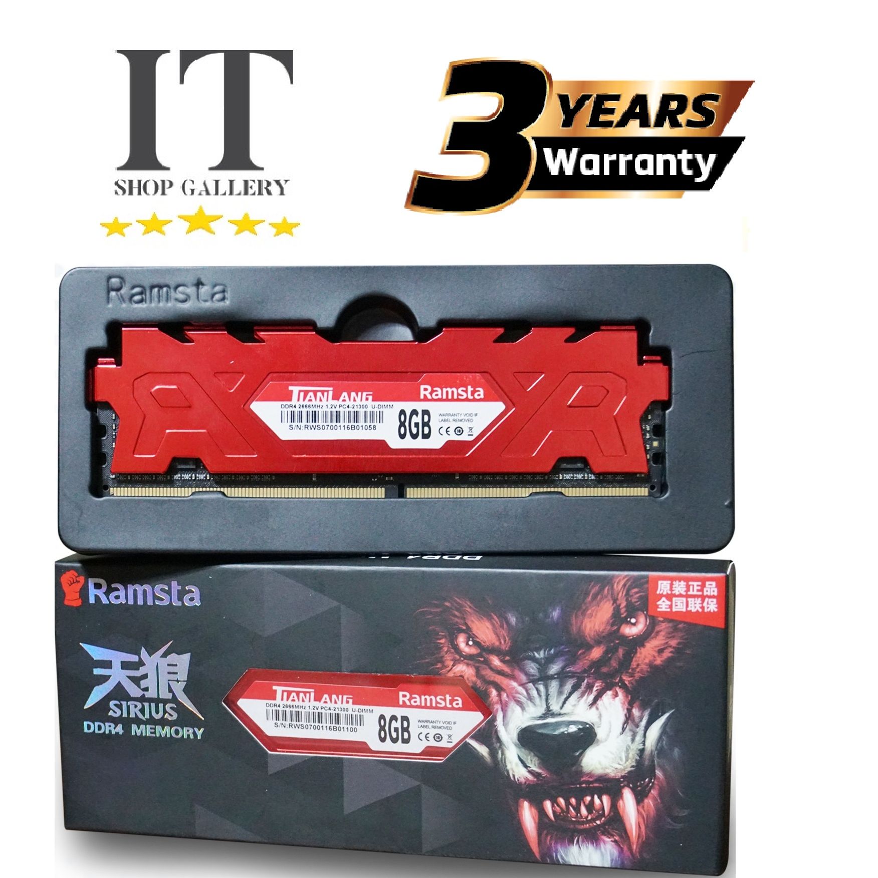 8gb 2666mhz Ramsta 8gb Ddr4 Review Ramsta 8gb Ddr4 2666mhz Ramsta