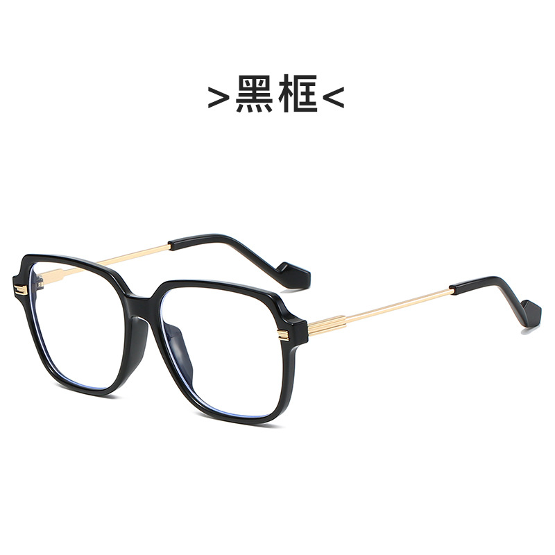Yang Yang's same glasses myopia men's Korean version of the trend GM black square-framed glasses frame anti-blue light plain face flat glasses