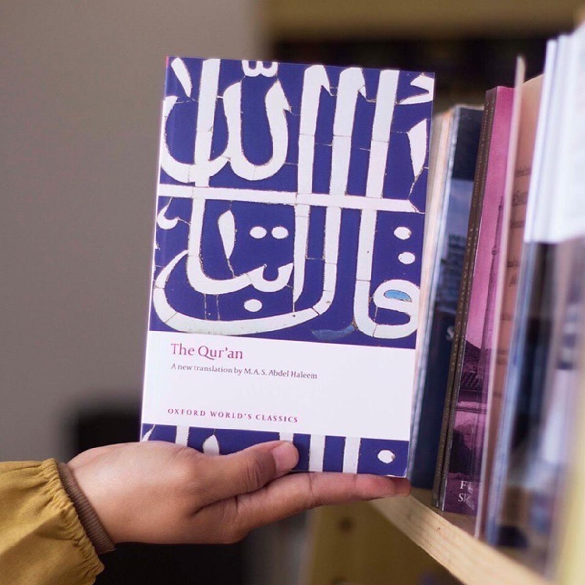 The Qu'ran: A New Translation by M. A. S. Abdel Haleem (Paperback). 