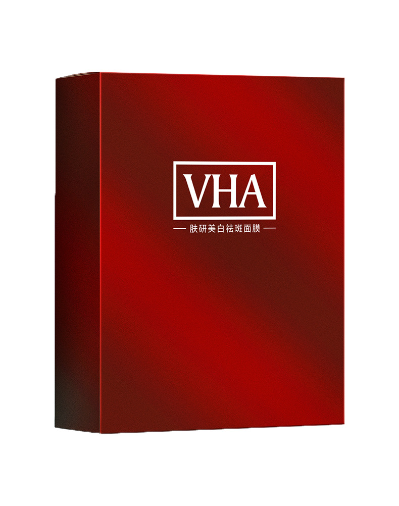 VHA: Skinken Whitening and Spot Removal Mask, Brightening Complexion, Moisturizing Whitening Mask, Pore Shrinking Facial Treatment. 