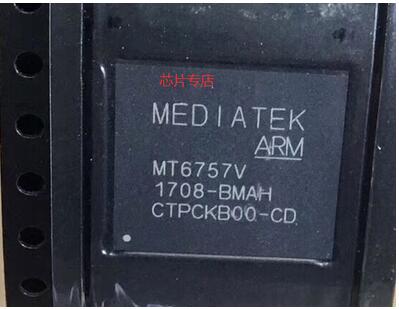 MT6763V MT6771V MT6757V MT6762V MT6739V MT6752V MT6779V MT6761V MT6768V MT6765V MTK CPU. 
