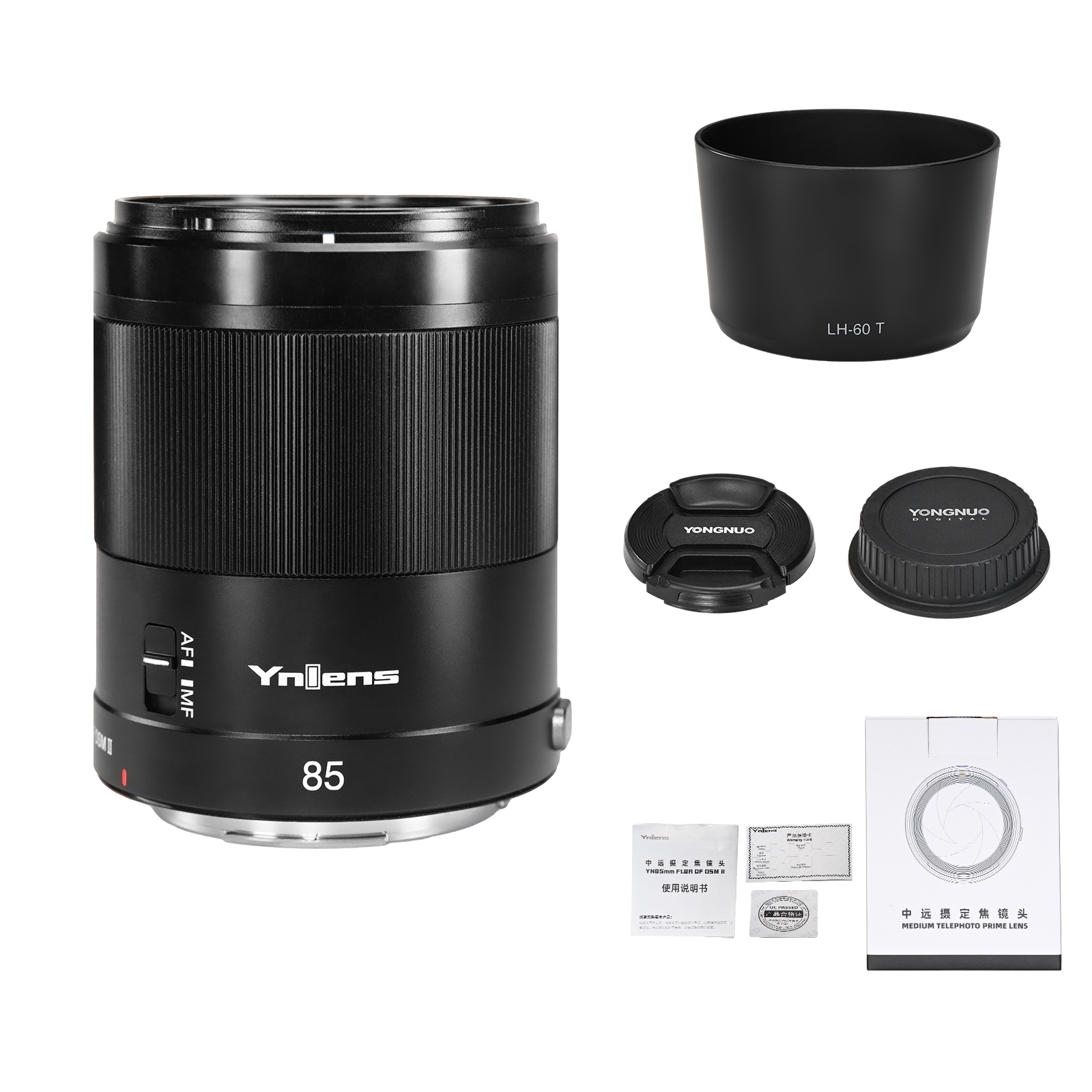 YONGNUO Camera Lens YN85mm F1.8R DF DSM II 85mm Canon Full Frame Auto Focus for Multi-specification Mount lens. 