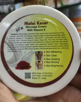 malai kesar massage cream