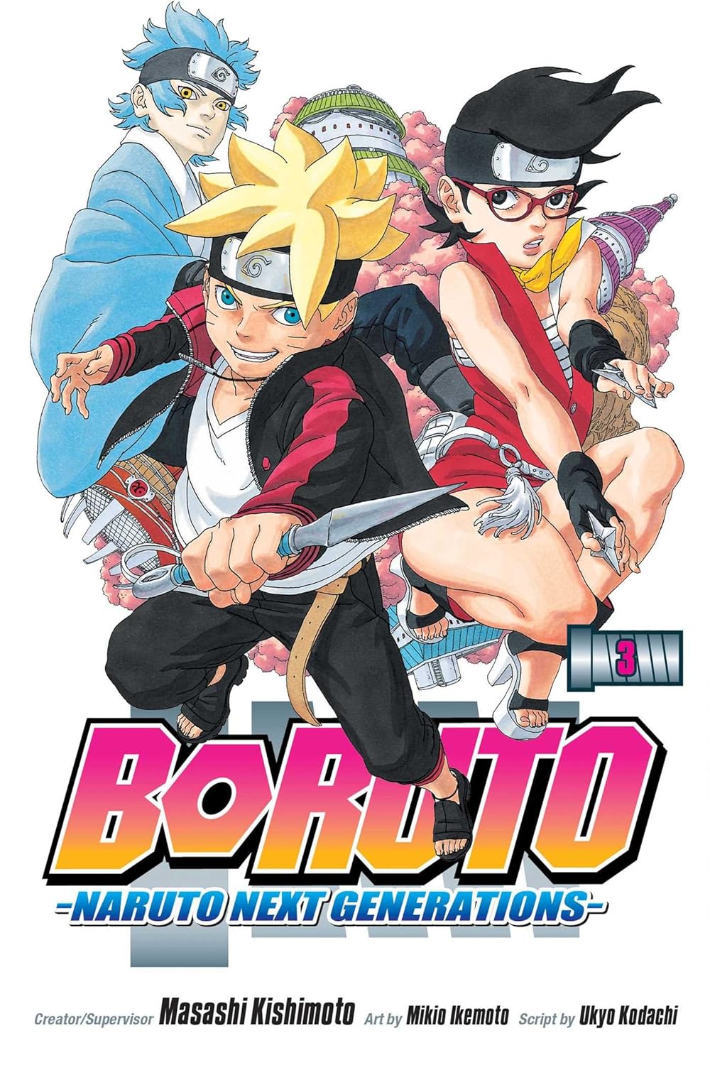 Boruto: Naruto Next Generations, (Vol. 1-5) Collection 5 Books Set By Masashi Kishimoto  (Uzumaki Boruto, Stupid Old Man, My Story, The Value of a Hidden Ace, Karma). 