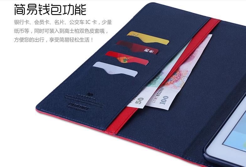 Applicable IPAD PRO 11 South Korea goospery Two-Tone Hibernate Mode Anti-Fall Pad Protective Leather Case. 