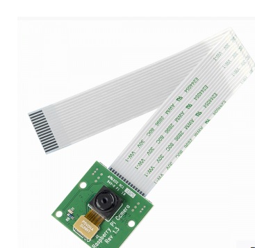 Raspberry Pi Camera Module 5M (China). 