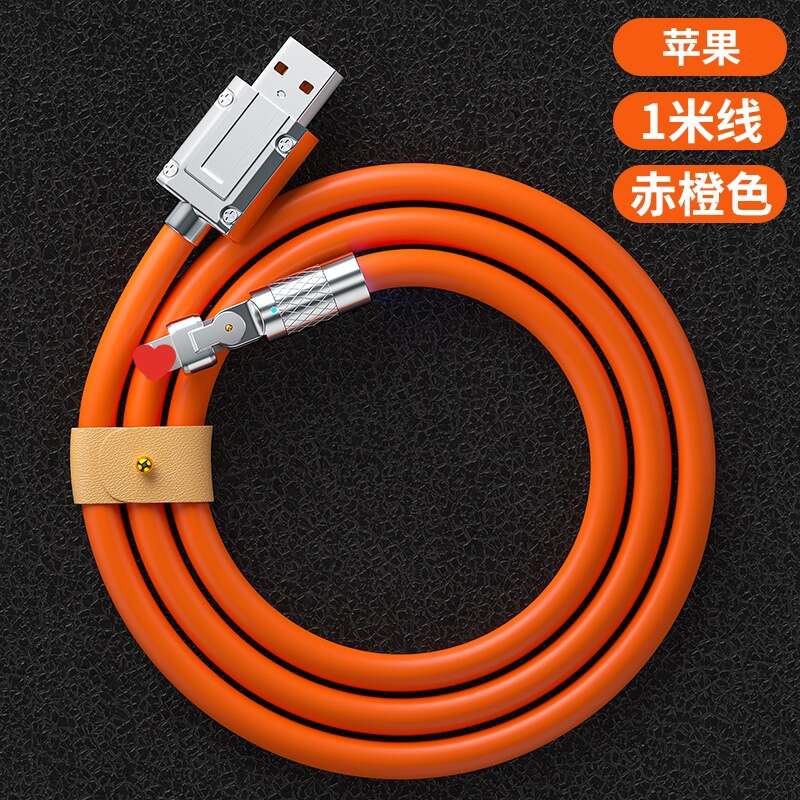 Data 180 degree rotating machine passenger line elbow mobile game zinc alloy 6A fast charging silicone USB data cable. 