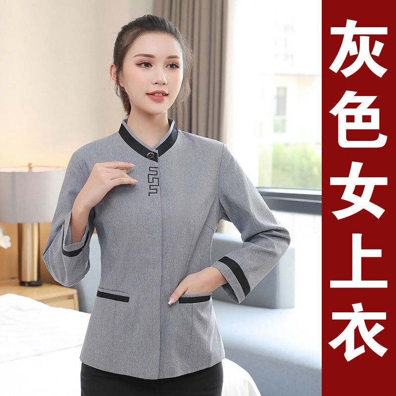 Hotel Cleaning Uniform Autumn and Winter Clothes Hotel Room Cleaning Aunt Work Clothes Female Cleaner Cleaner Set. 