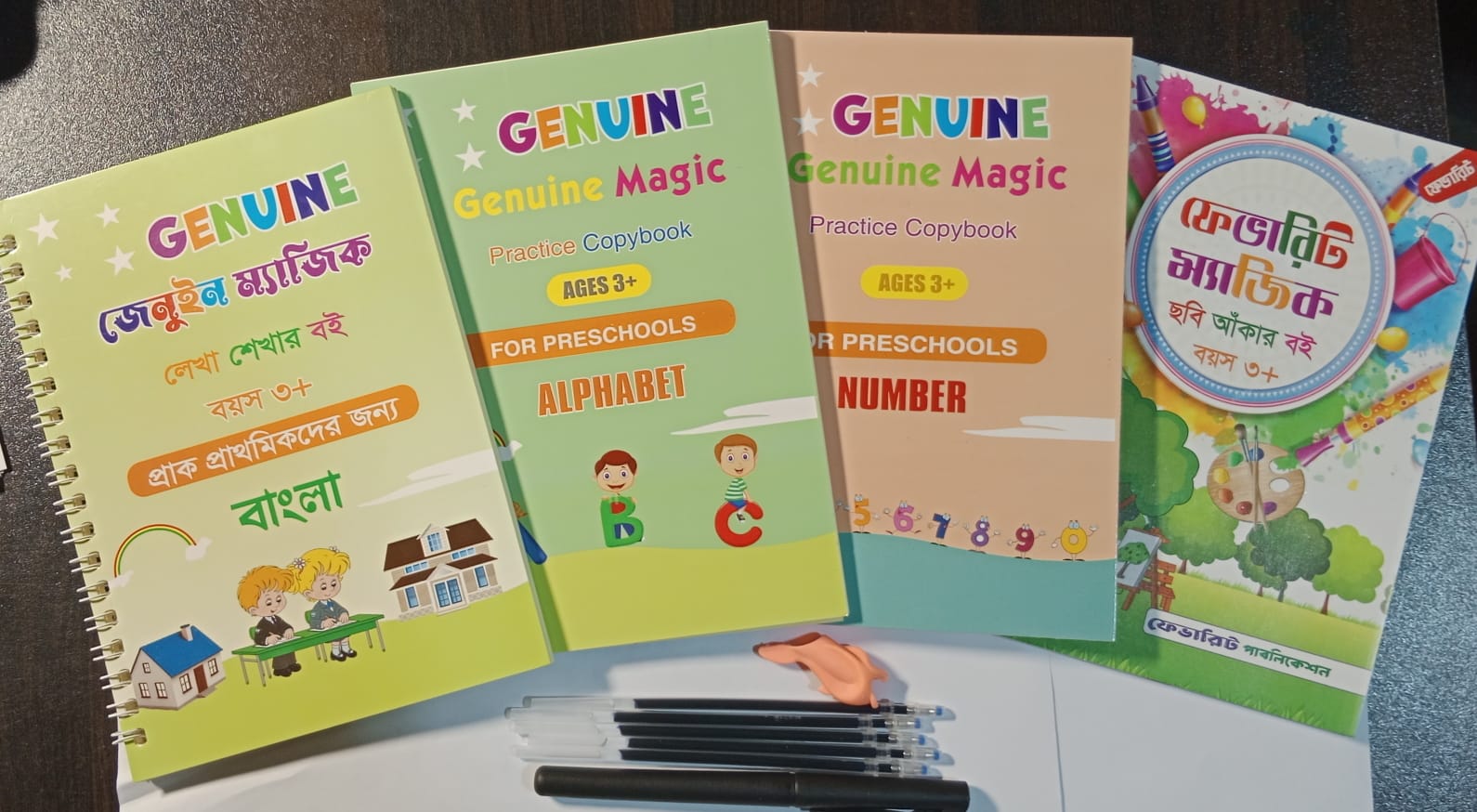 Magic Handwriting Practice Books Set for Children: Includes 4 Books, 1 Pen, 6 Cis, and a Gripper - Perfect for Developing Fine Motor Skills and Handwriting. 