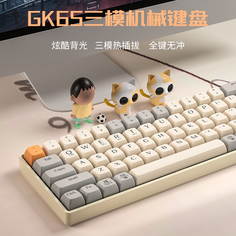 Langtu GK65 Wireless Mechanical Gamer Keyboard 65Keys 3-Mode USB/2.4G/Bluetooth Keyboard RGB Backlit Hot Swap Office PC Keyboard. 