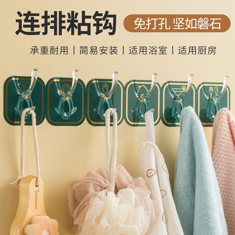 6pcs Heavy Duty Waterproof Sticky Hooks: Clear and Discreet Wall Hooks for Bathroom, Kitchen, and Office Tapestries & Hangings