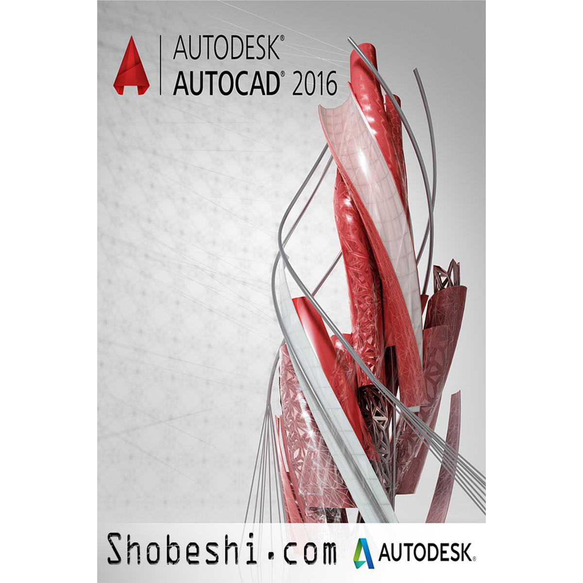 Kubota K-CAD PEDRAS AC +AUTODESK AUTOCAD 2016 - パソコンソフト