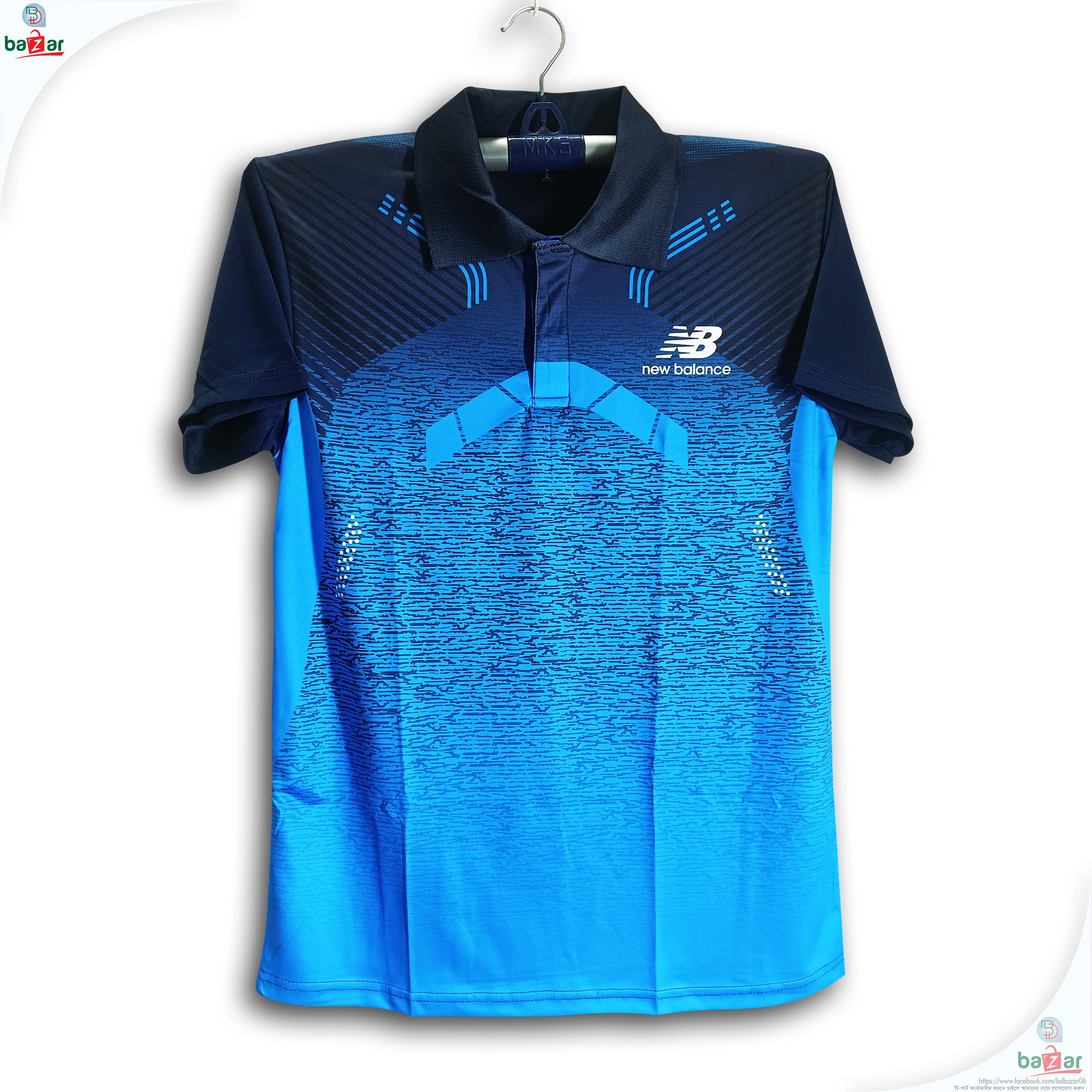 New Balance Short Sleeve Polo Jersey for Men - Half Sleeve Collar Polo T Shirt - Polo Jersey