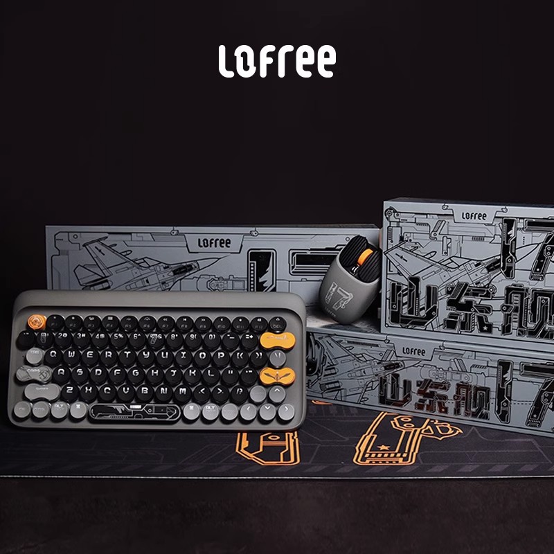 Lofree Lofe Shandong Ship Mechanical Keyboard Mouse Set Laptop Keyboard Wireless Bluetooth Brown Axis Complex