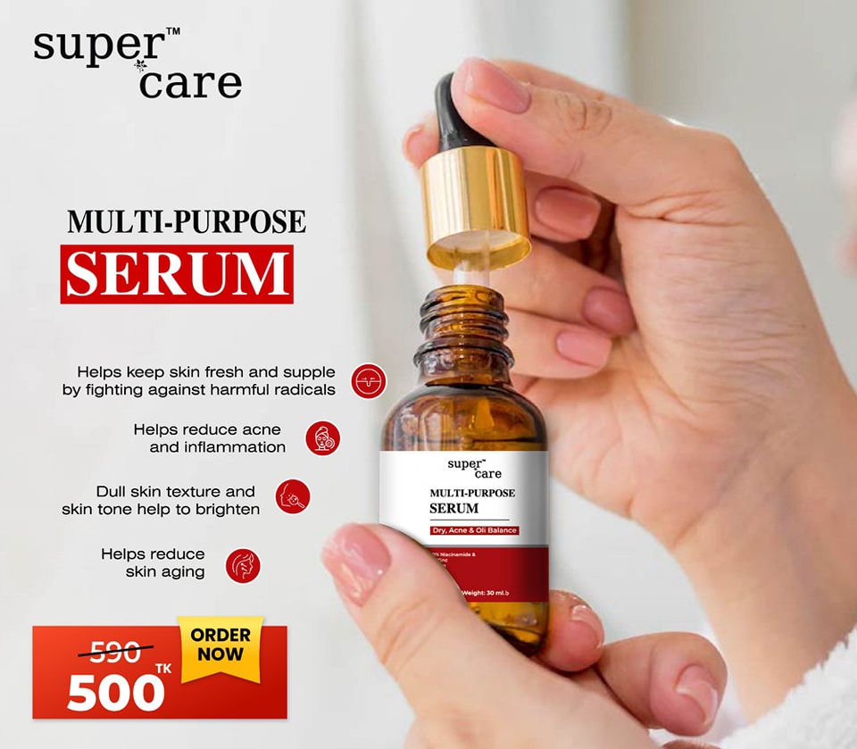 Super Care Multi-Purpose Serum 30ml Reduce Acne and Inflammation UNISEX. 
