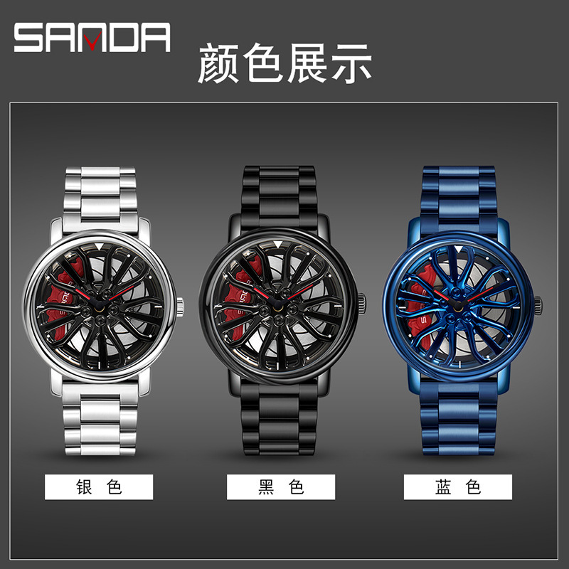 New engine, brake caliper, quartz watch, cool and personalized, shipped by the rotor engine watch factory. 