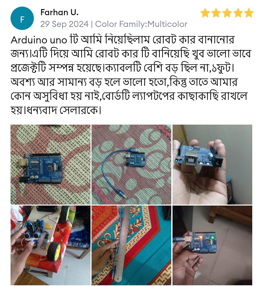 Arduino UNO r3 SMD Ch340 Version with USB Cable. 