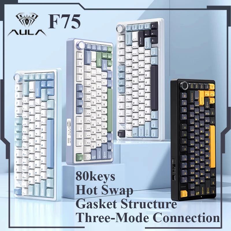 Aula F75 Reef-Black Mechanical Keyboard 75%, Gasket Structure Full-Key Hot Swap RGB Wireless Gaming Keyboard. 