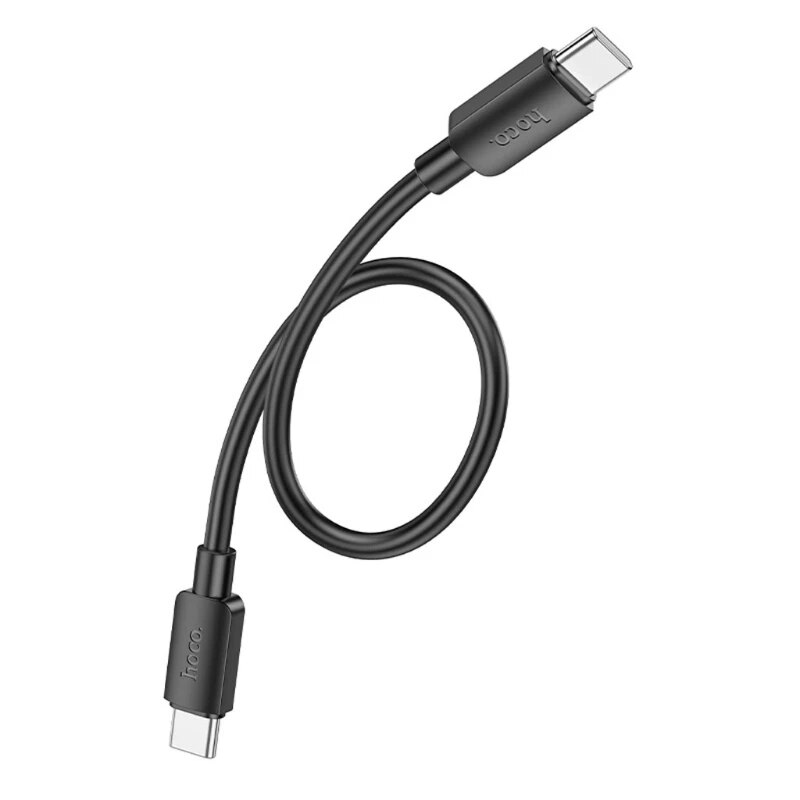 Short USB C to USB C Cable Type C Charging Cable Fast 25CM. 