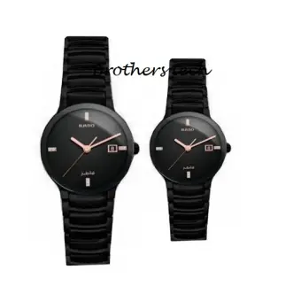 smart couple watches