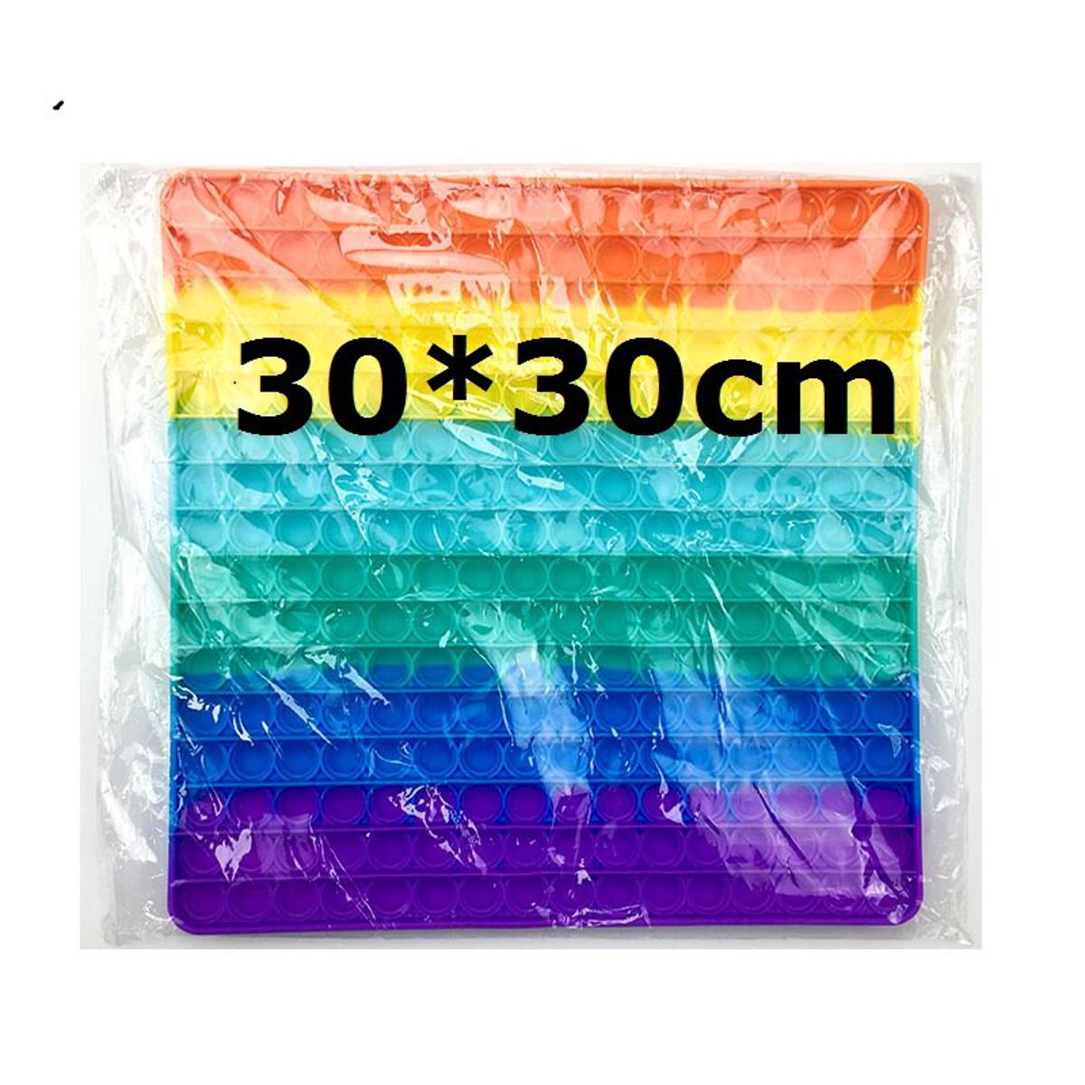 【VisioN Shop】Super Big Size Square Rainbow Fidget Toy Simple Dimple Sensory Educational Bubble Fidget Toys  Stress Relief