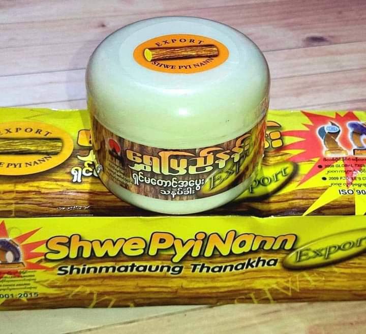 Chondon Thanaka Face Pack (140g) Made in Myanmar. 